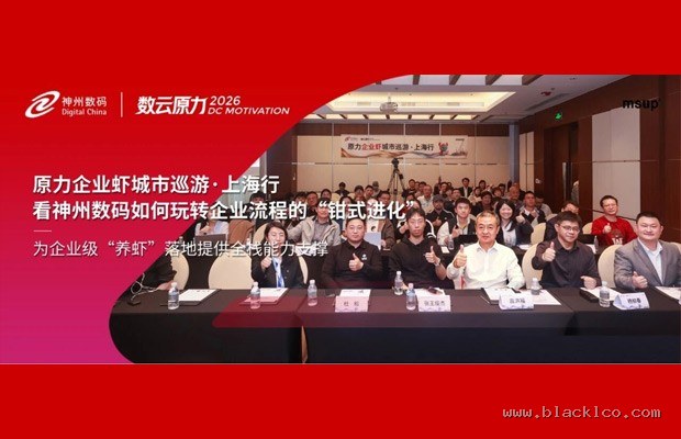 固态电池从实验室到发布会:2026年哪家手机厂商将率先量产?